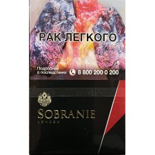 Сигареты Sobranie blacks