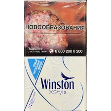 Сигареты Winston Xtyle blue