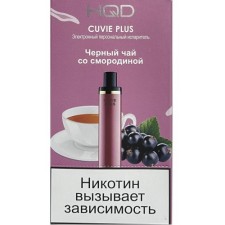 1200 HQD Cuvie Plus (Черный чай со смородиной)